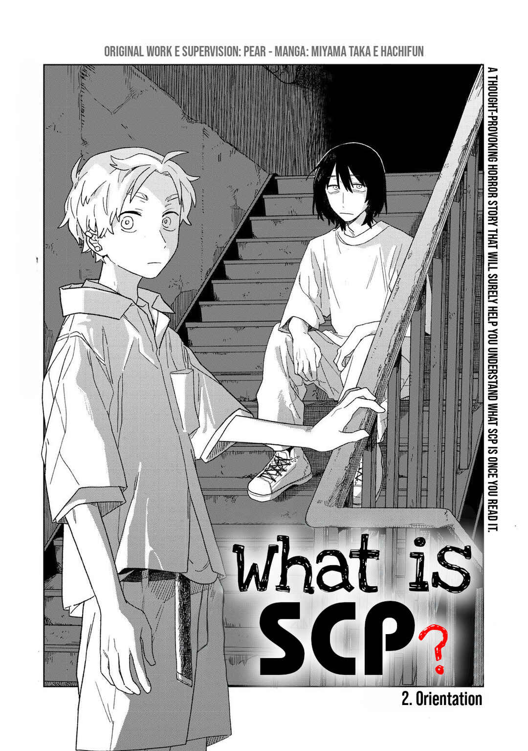 Page 2 Chapter 2 SCP tte Nan desu ka?