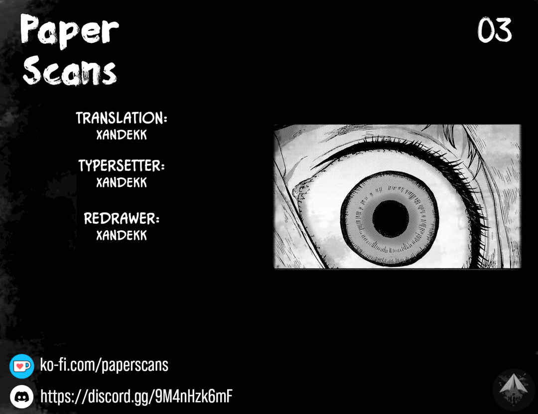 Page 1 Chapter 3 SCP tte Nan desu ka?