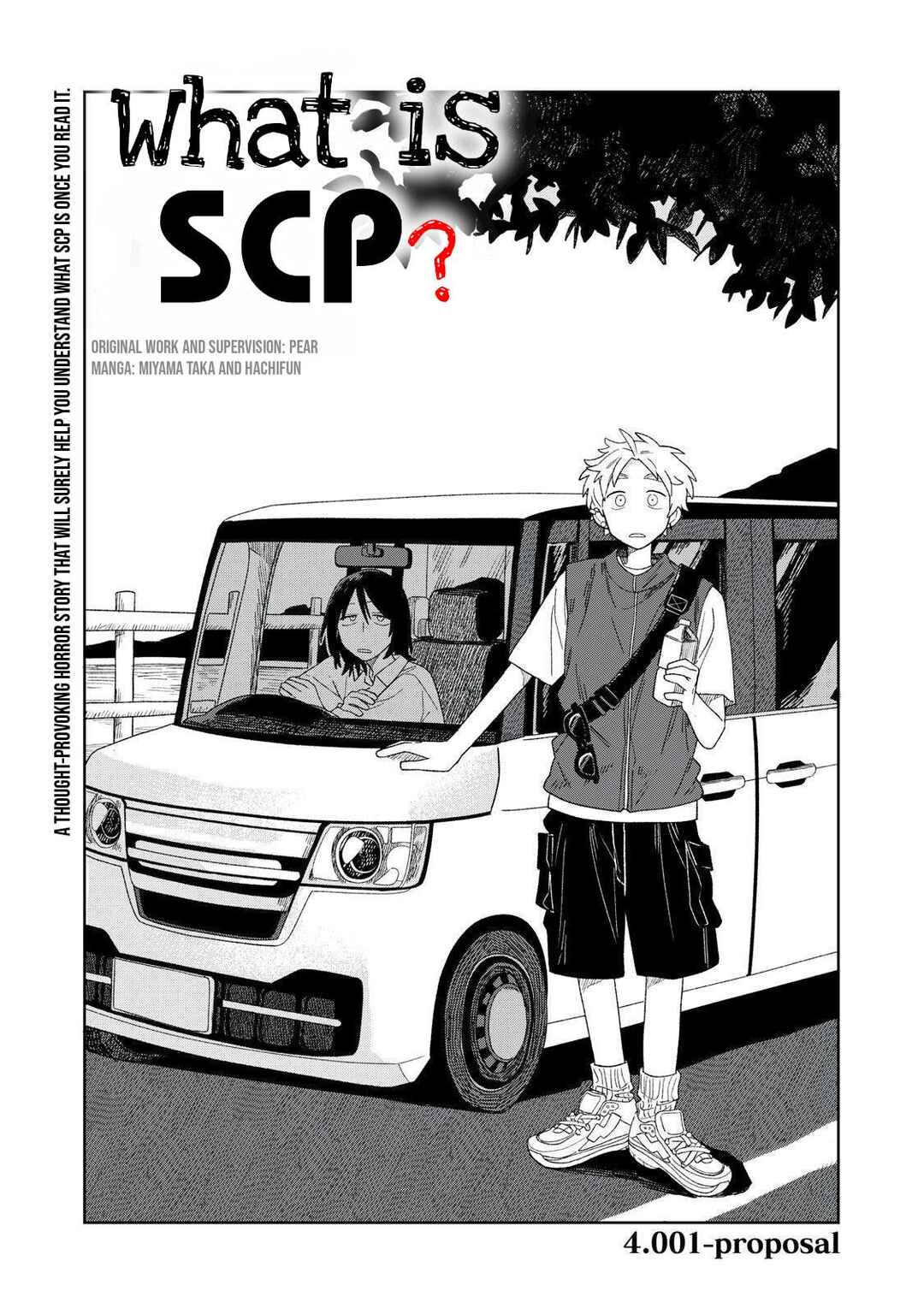 Page 2 Chapter 4 SCP tte Nan desu ka?