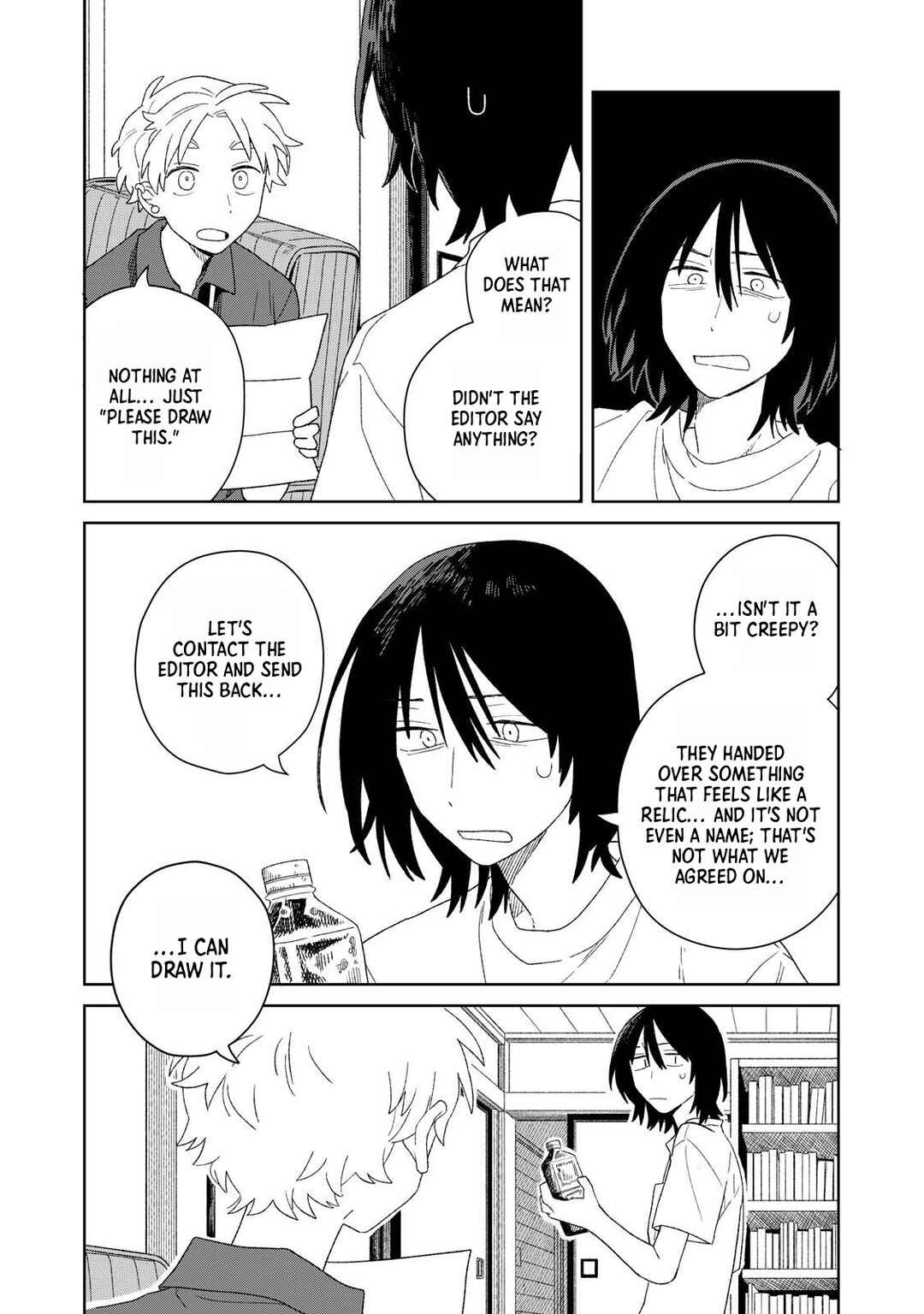 Page 21 Chapter 5 SCP tte Nan desu ka?