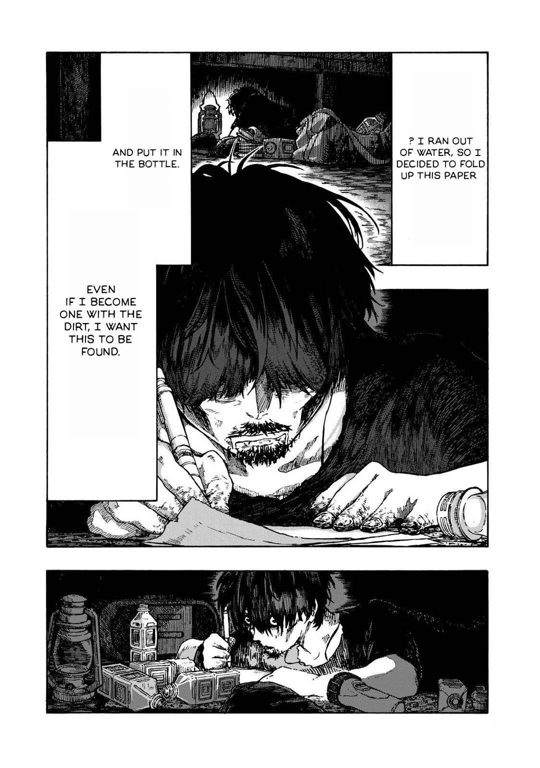 Page 39 Chapter 5 SCP tte Nan desu ka?
