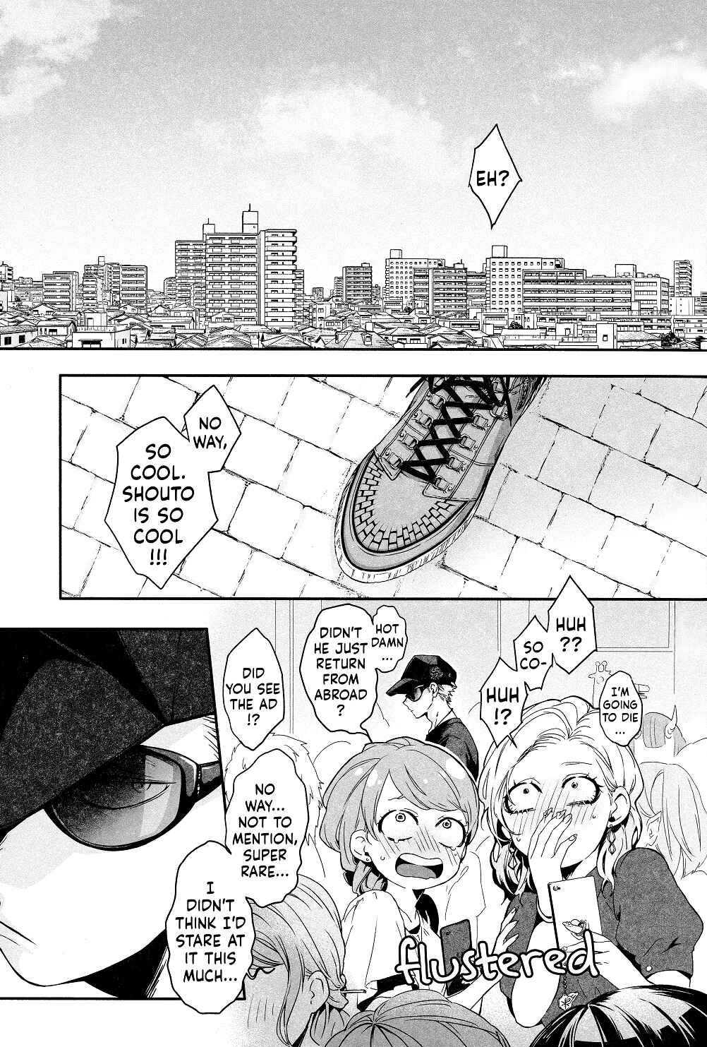 Page 4 Chapter 2 My Hero Academia - Metaphysica (Doujinshi)