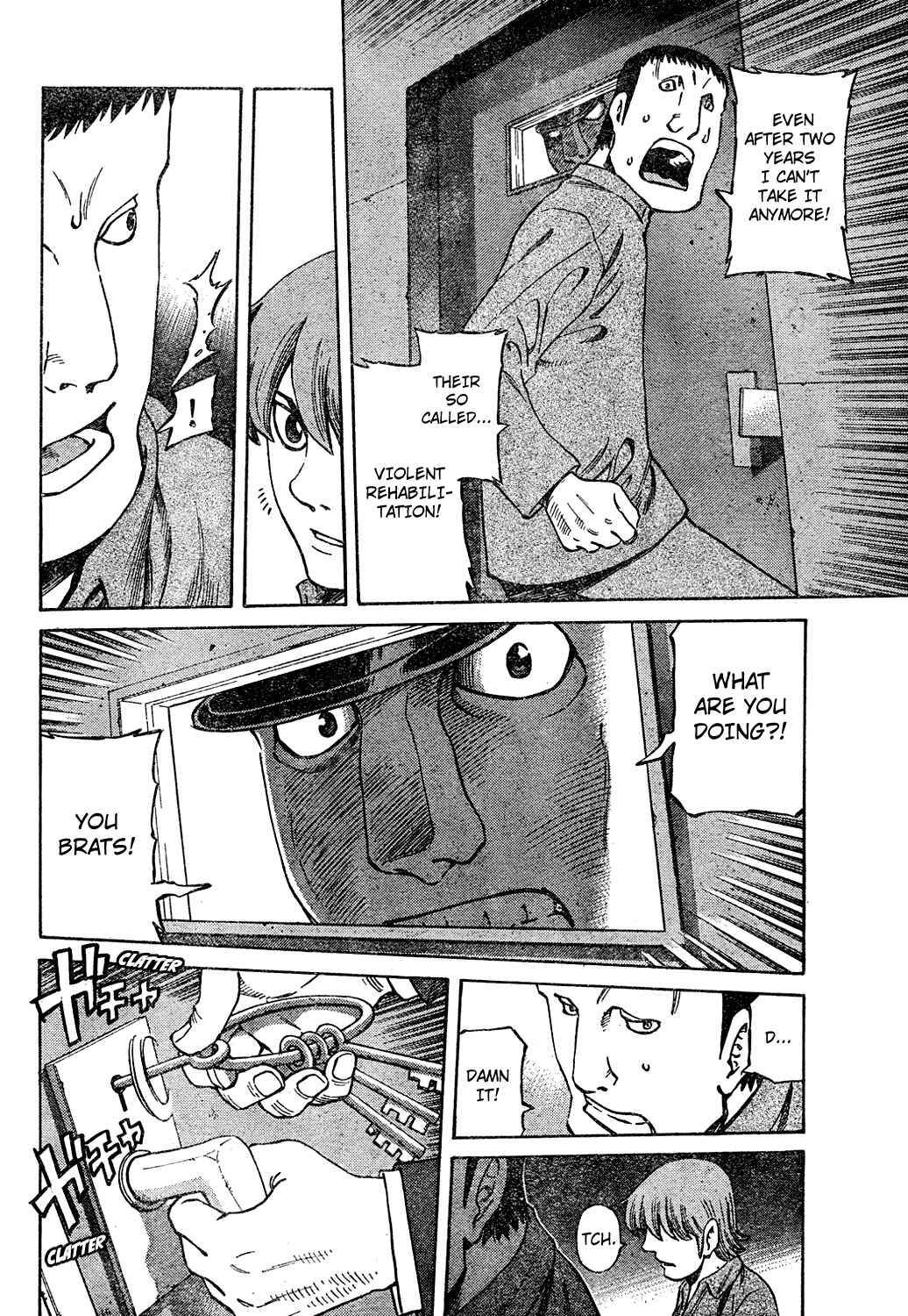 Page 12 Chapter Unknown_b1ff Cyborg 009 Tribute