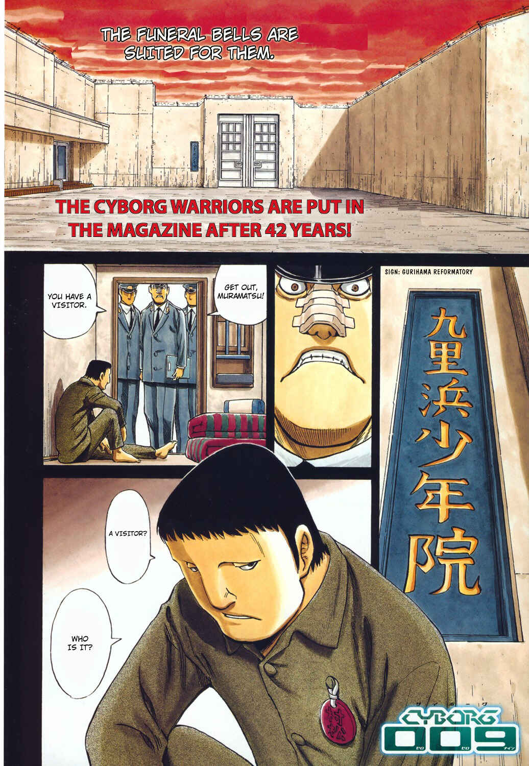 Page 2 Chapter Unknown_b1ff Cyborg 009 Tribute