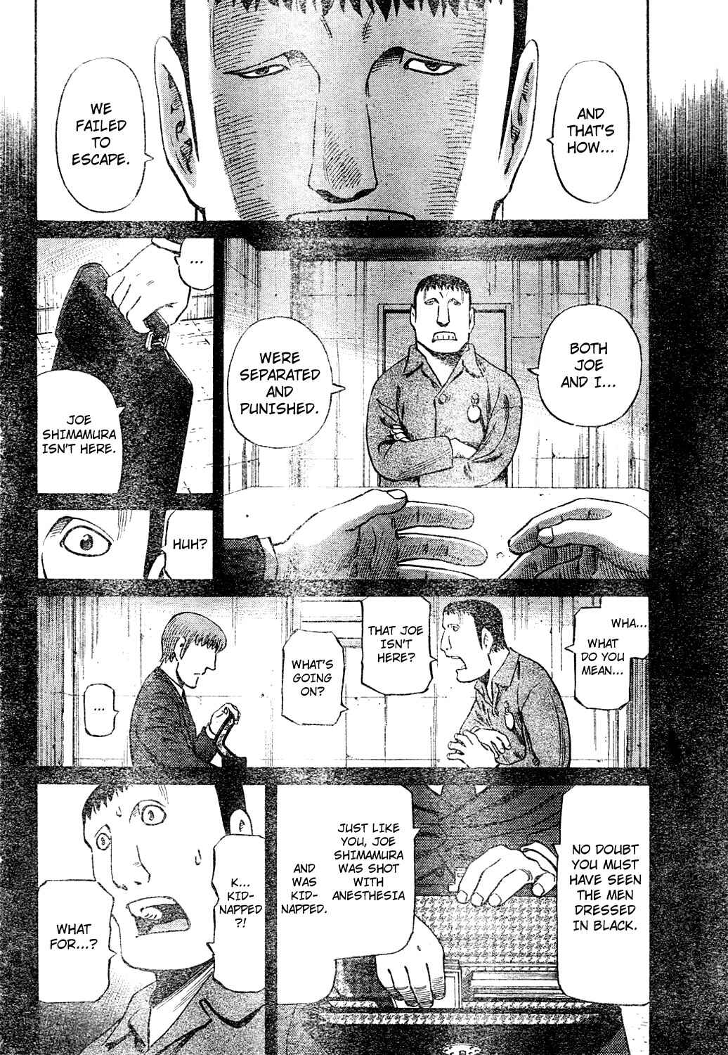 Page 22 Chapter Unknown_b1ff Cyborg 009 Tribute