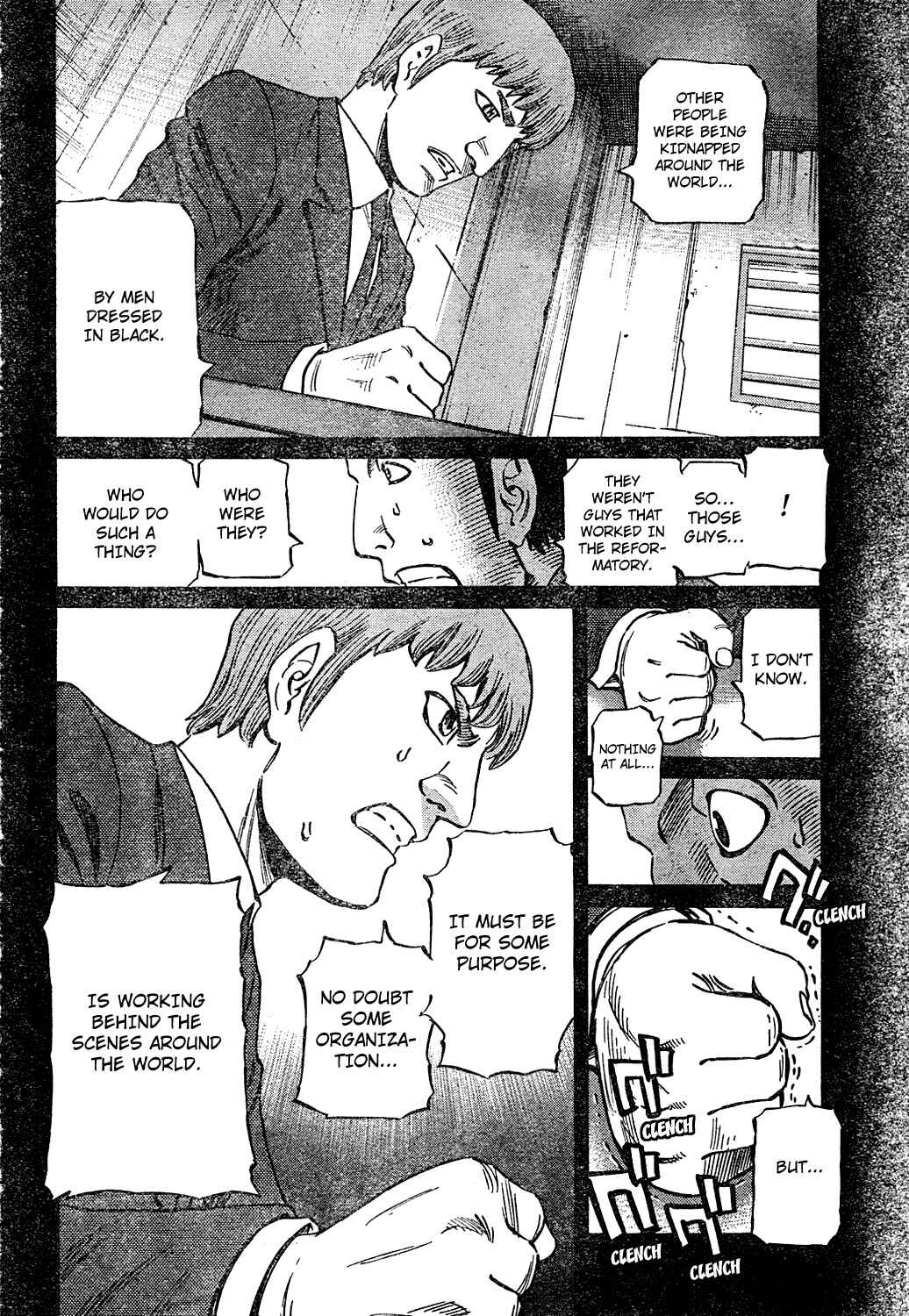 Page 24 Chapter Unknown_b1ff Cyborg 009 Tribute