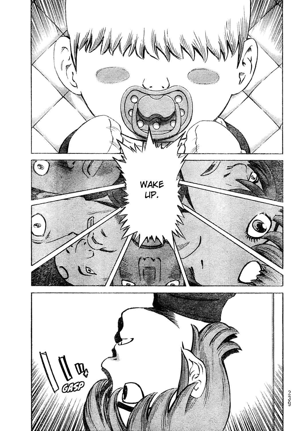 Page 27 Chapter Unknown_b1ff Cyborg 009 Tribute