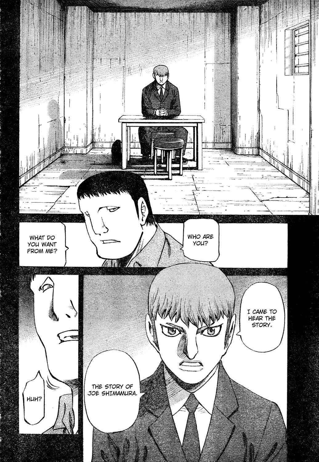 Page 4 Chapter Unknown_b1ff Cyborg 009 Tribute