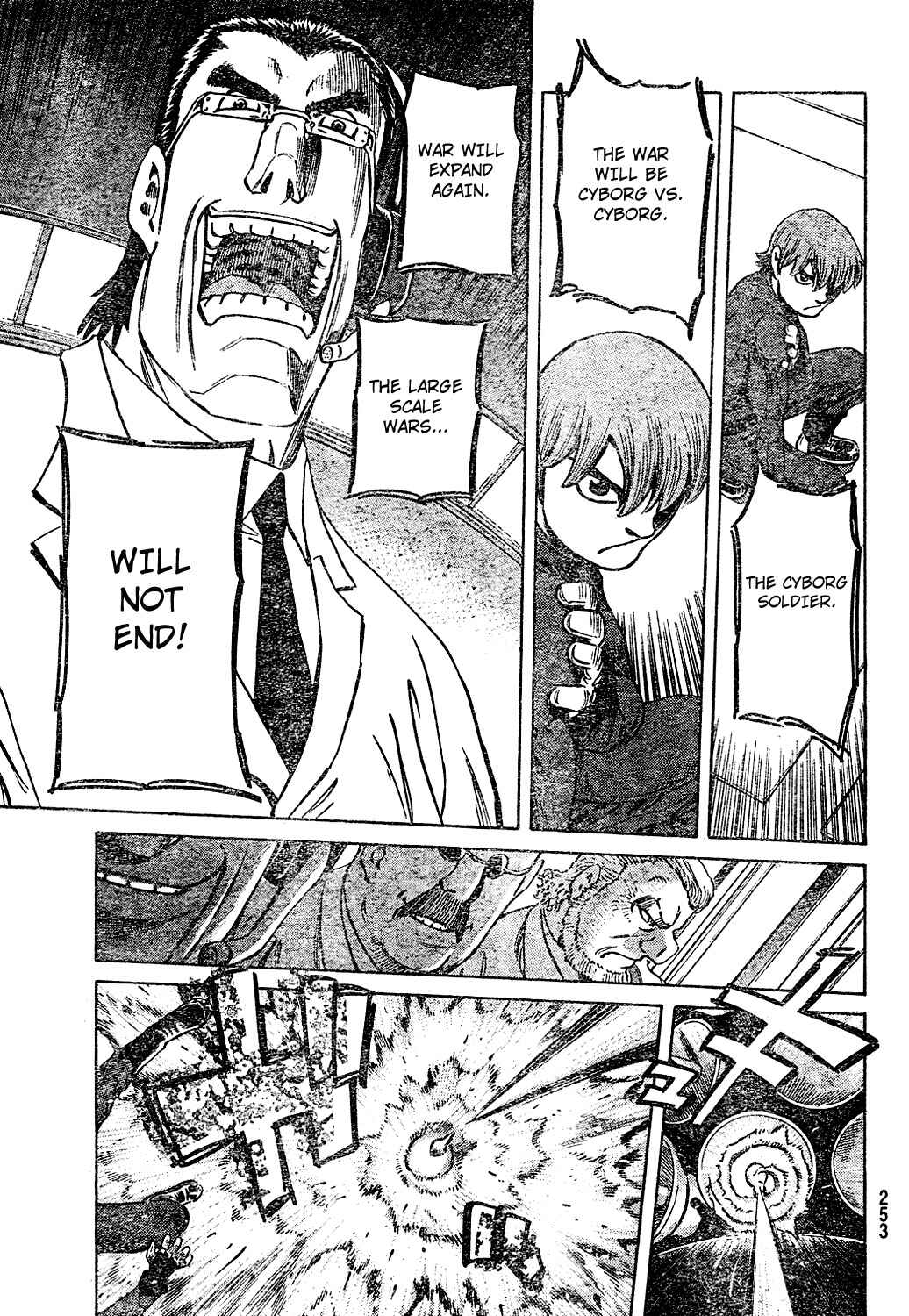 Page 40 Chapter Unknown_b1ff Cyborg 009 Tribute