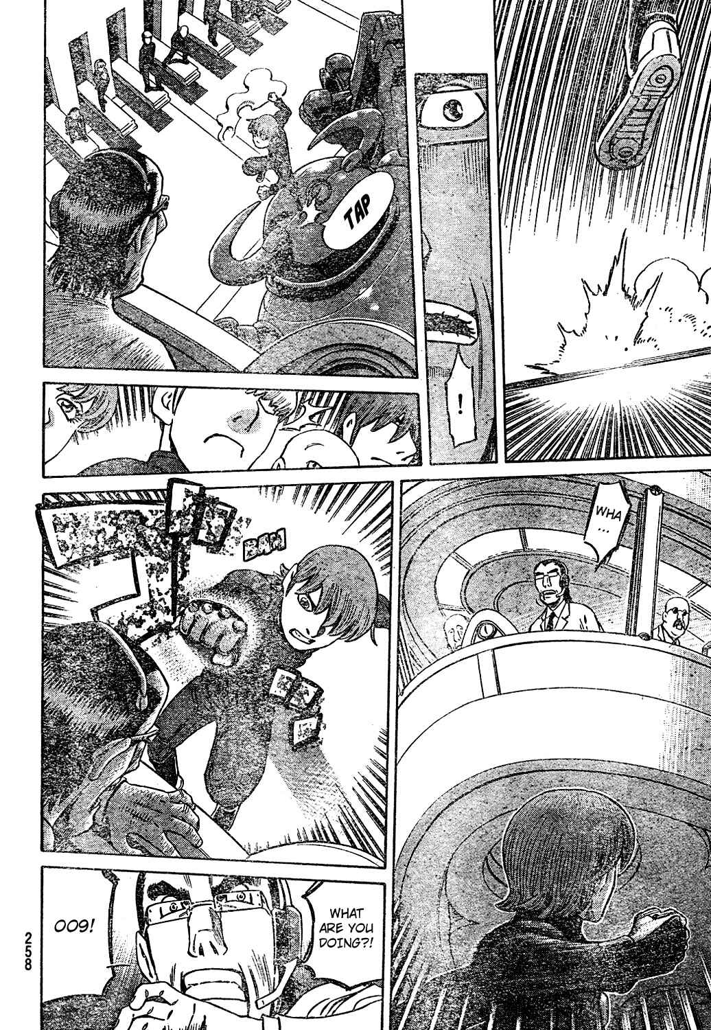 Page 44 Chapter Unknown_b1ff Cyborg 009 Tribute