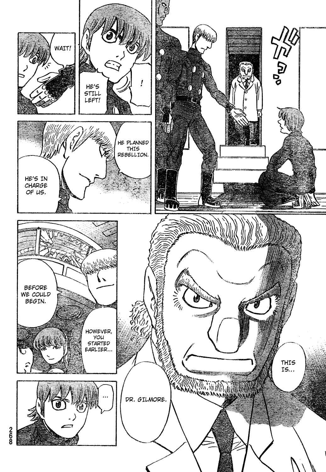 Page 53 Chapter Unknown_b1ff Cyborg 009 Tribute
