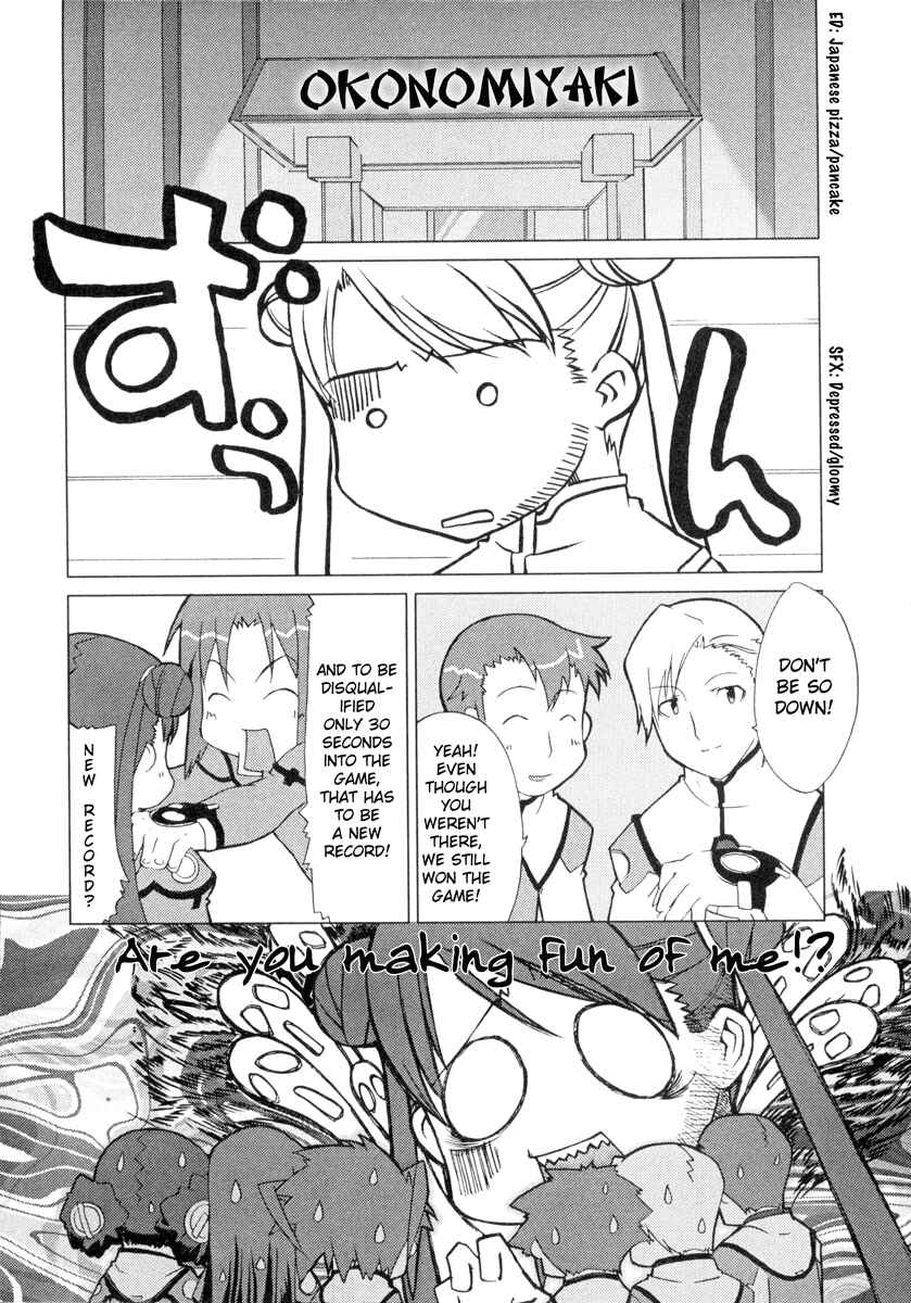 Page 11 Chapter 6 Uchuu no Stellvia