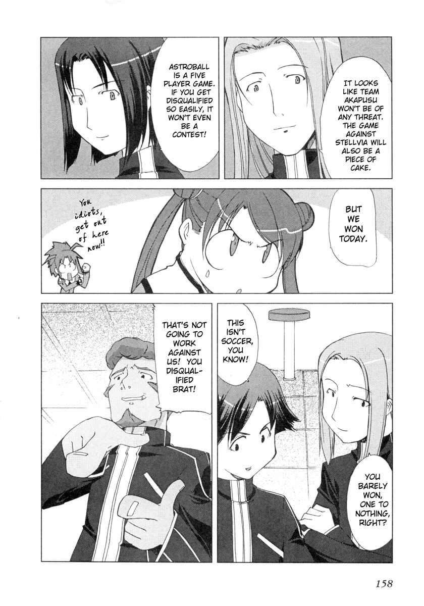 Page 16 Chapter 6 Uchuu no Stellvia