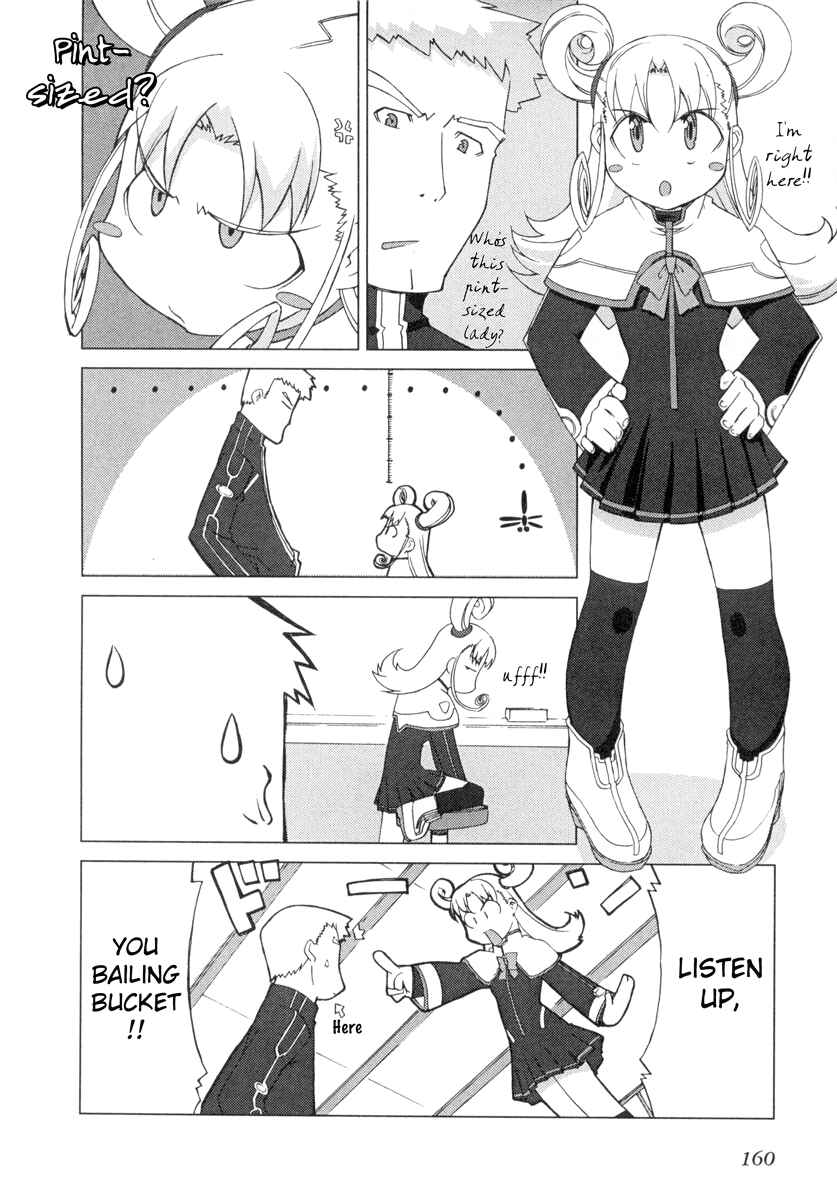 Page 18 Chapter 6 Uchuu no Stellvia