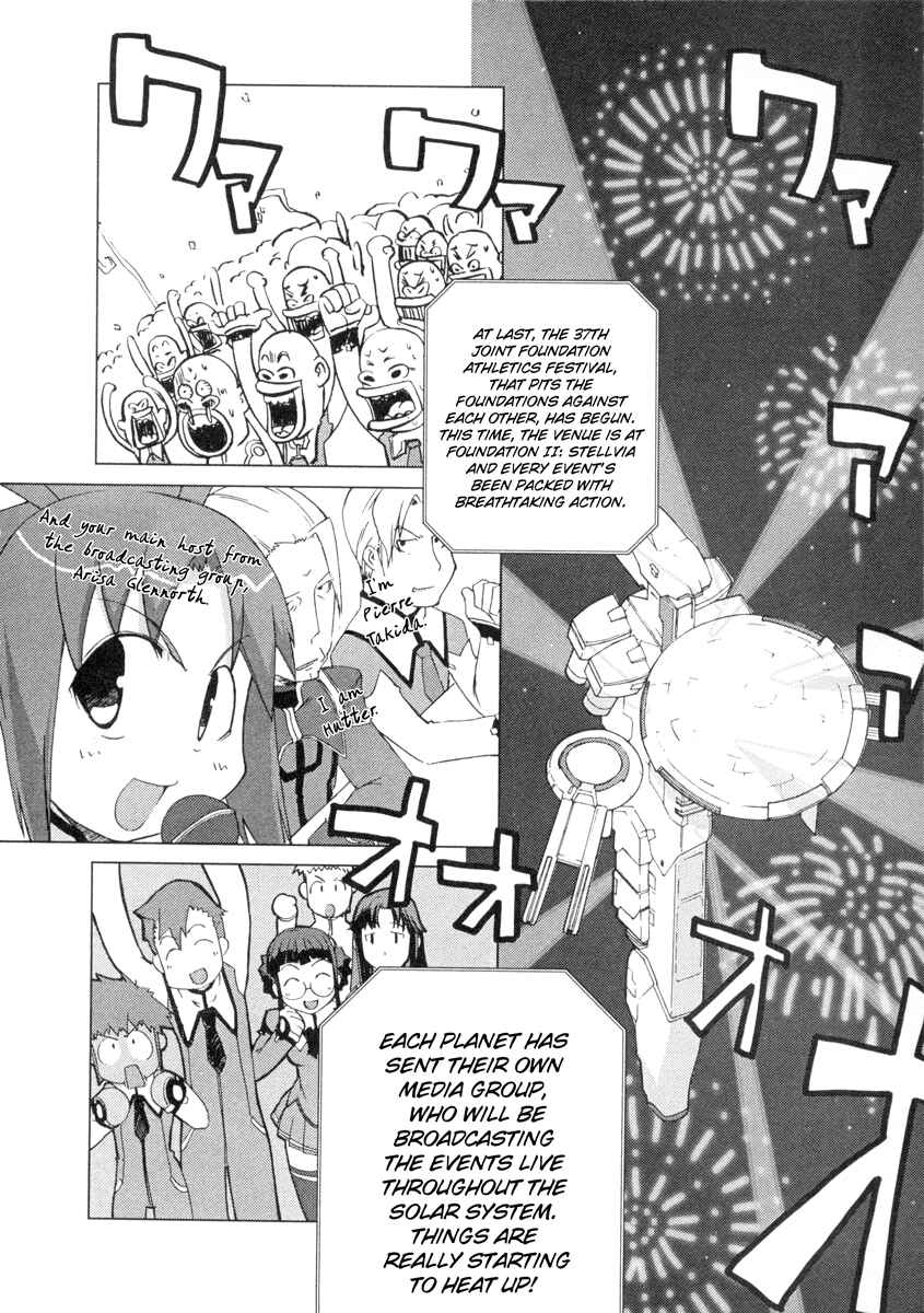 Page 2 Chapter 6 Uchuu no Stellvia