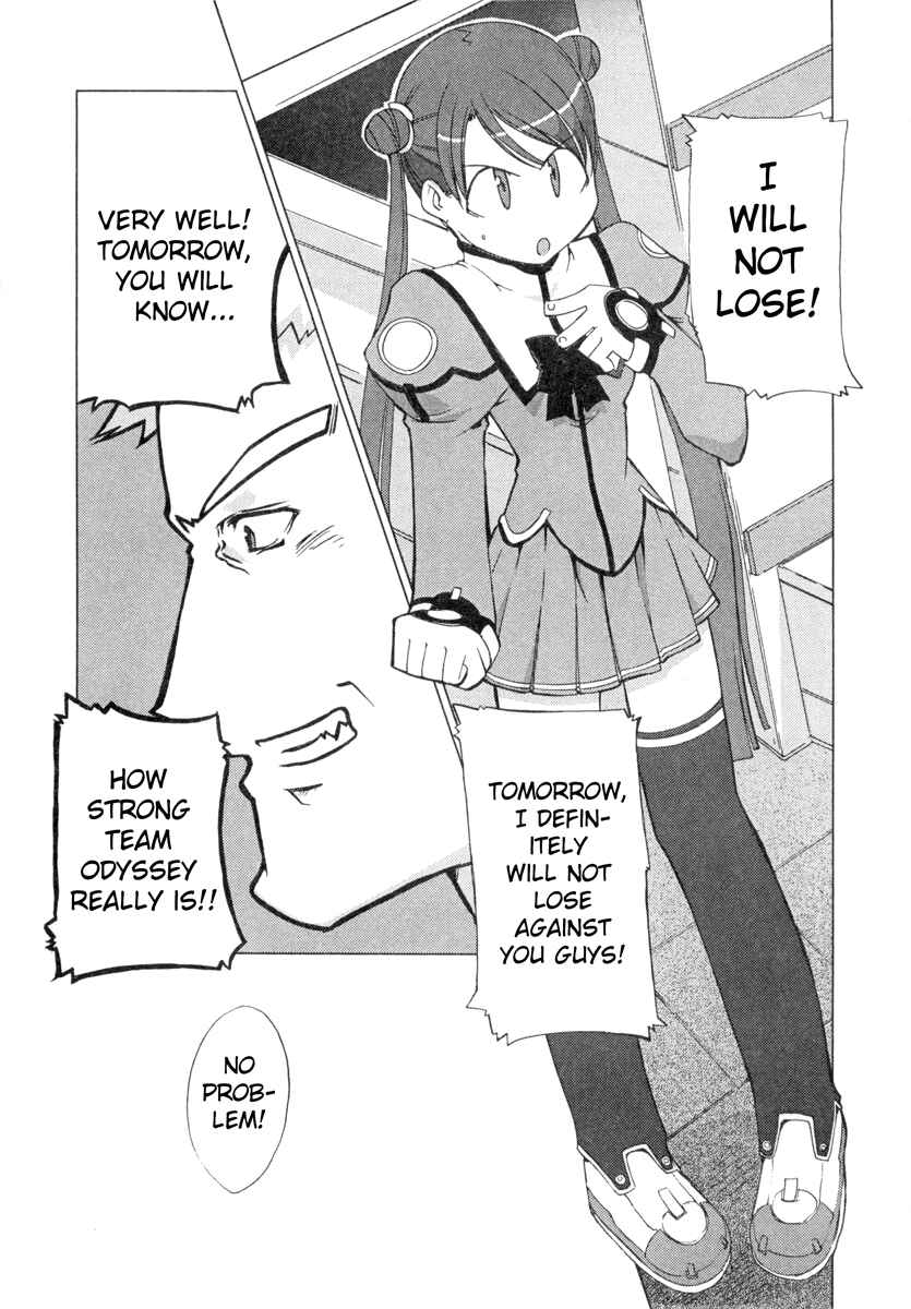 Page 21 Chapter 6 Uchuu no Stellvia