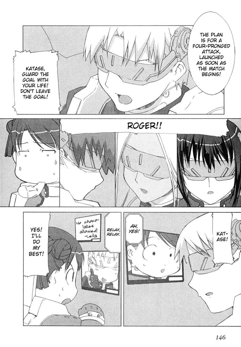 Page 4 Chapter 6 Uchuu no Stellvia