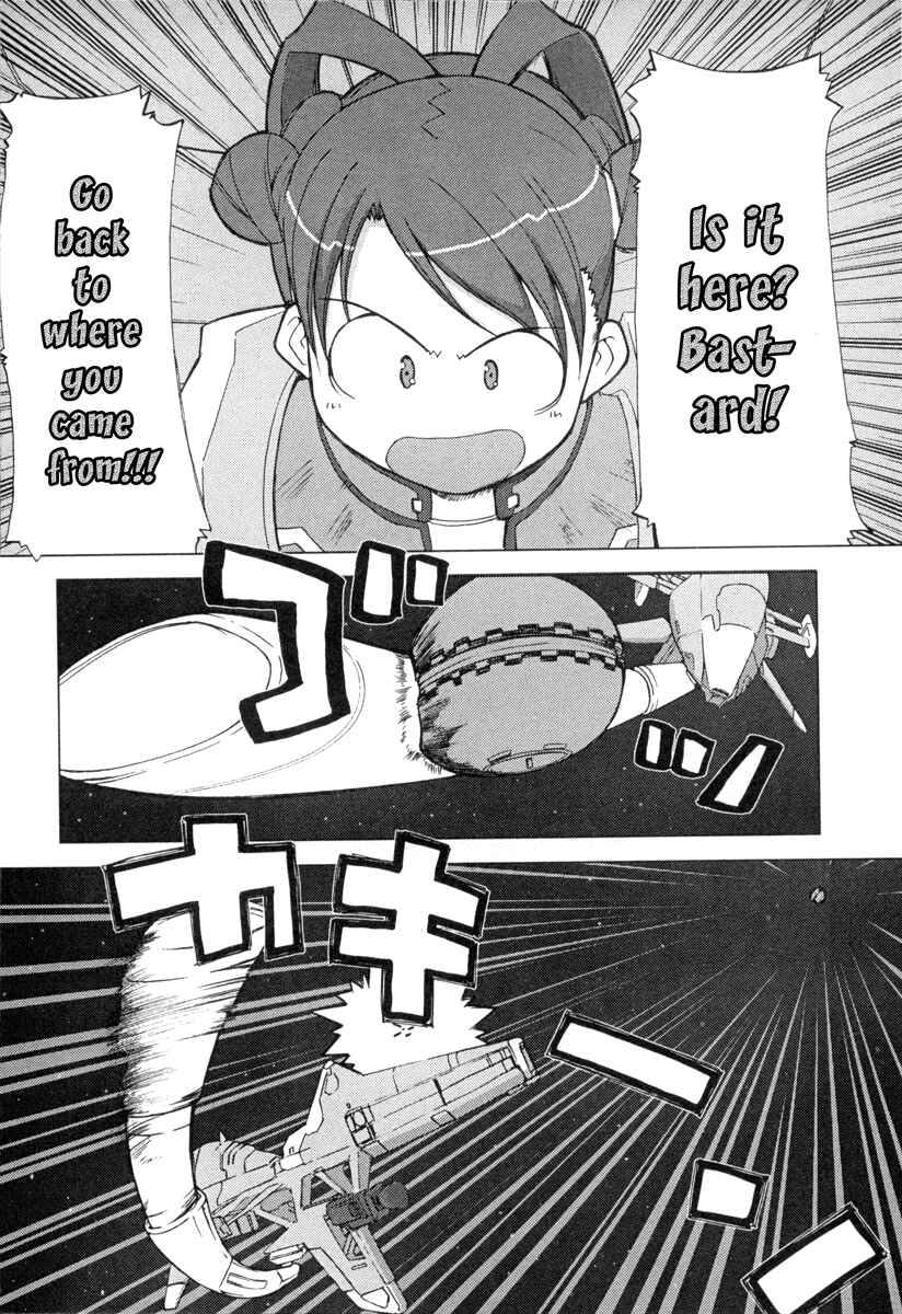 Page 7 Chapter 6 Uchuu no Stellvia