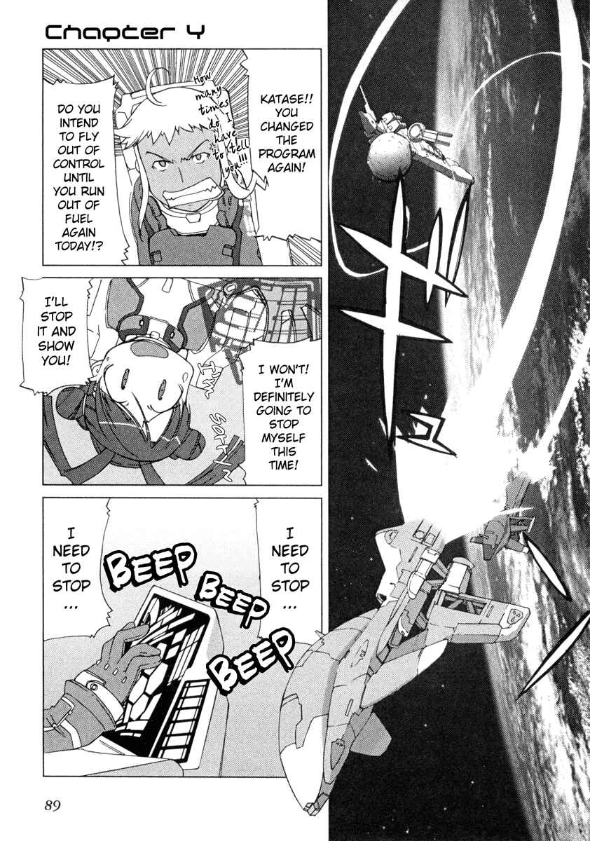 Page 1 Chapter 4 Uchuu no Stellvia