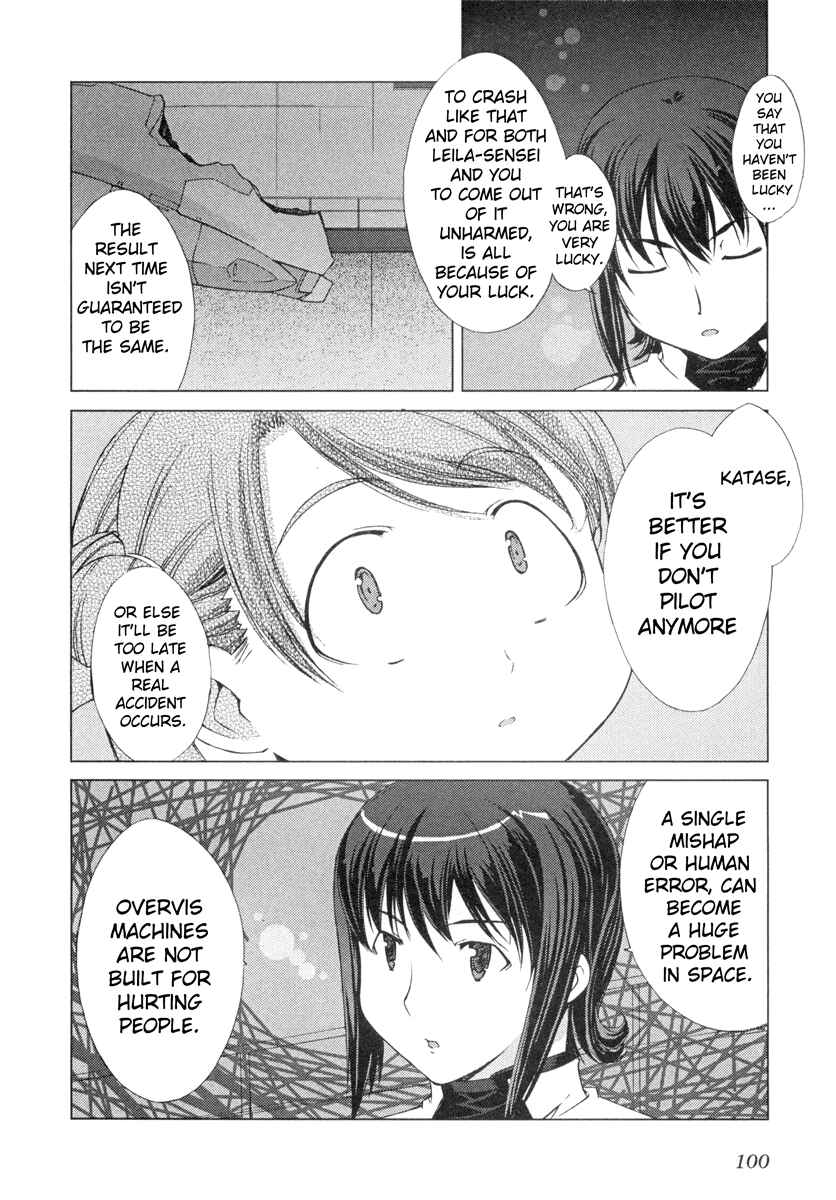 Page 12 Chapter 4 Uchuu no Stellvia