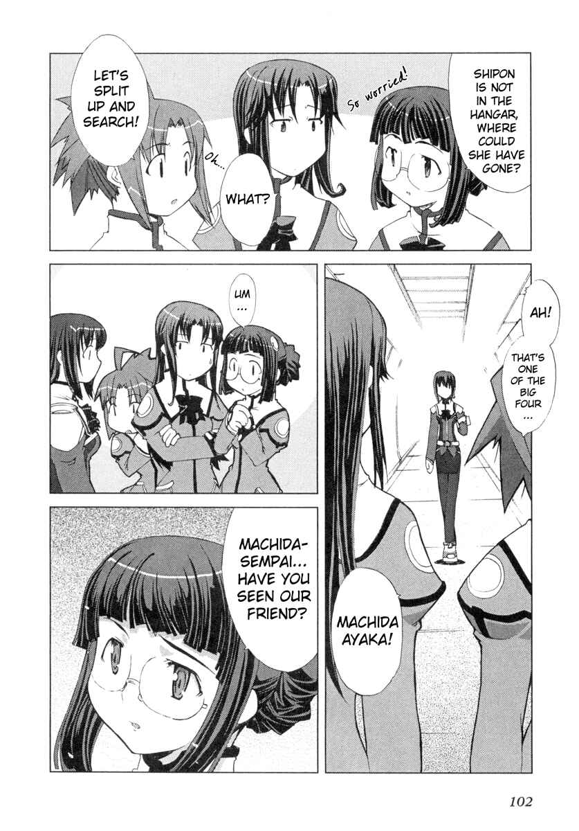 Page 14 Chapter 4 Uchuu no Stellvia