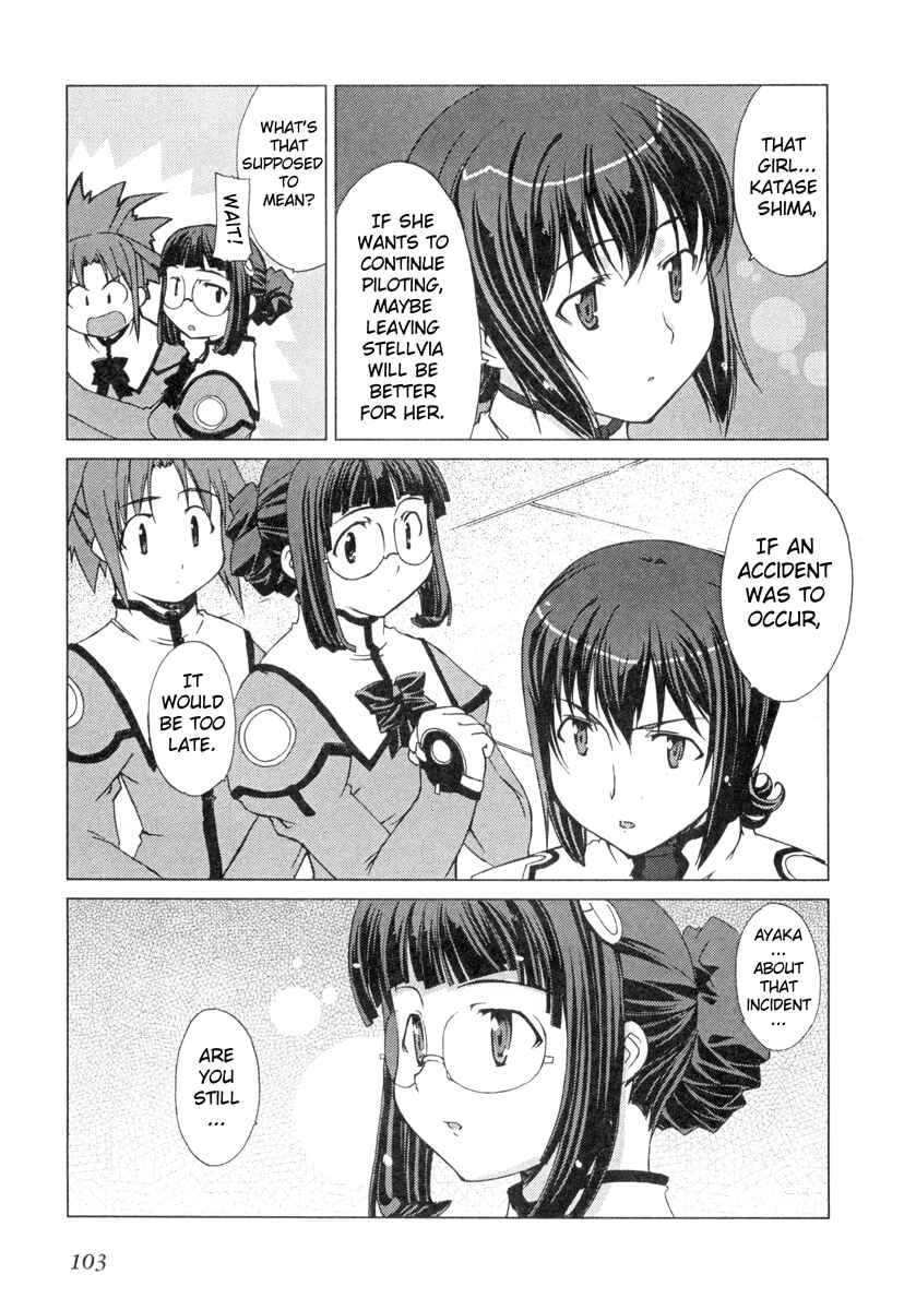 Page 15 Chapter 4 Uchuu no Stellvia