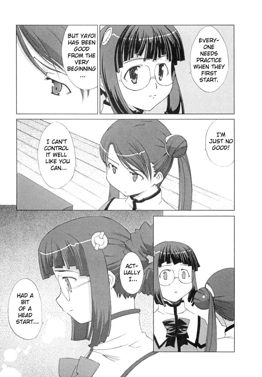 Page 20 Chapter 4 Uchuu no Stellvia