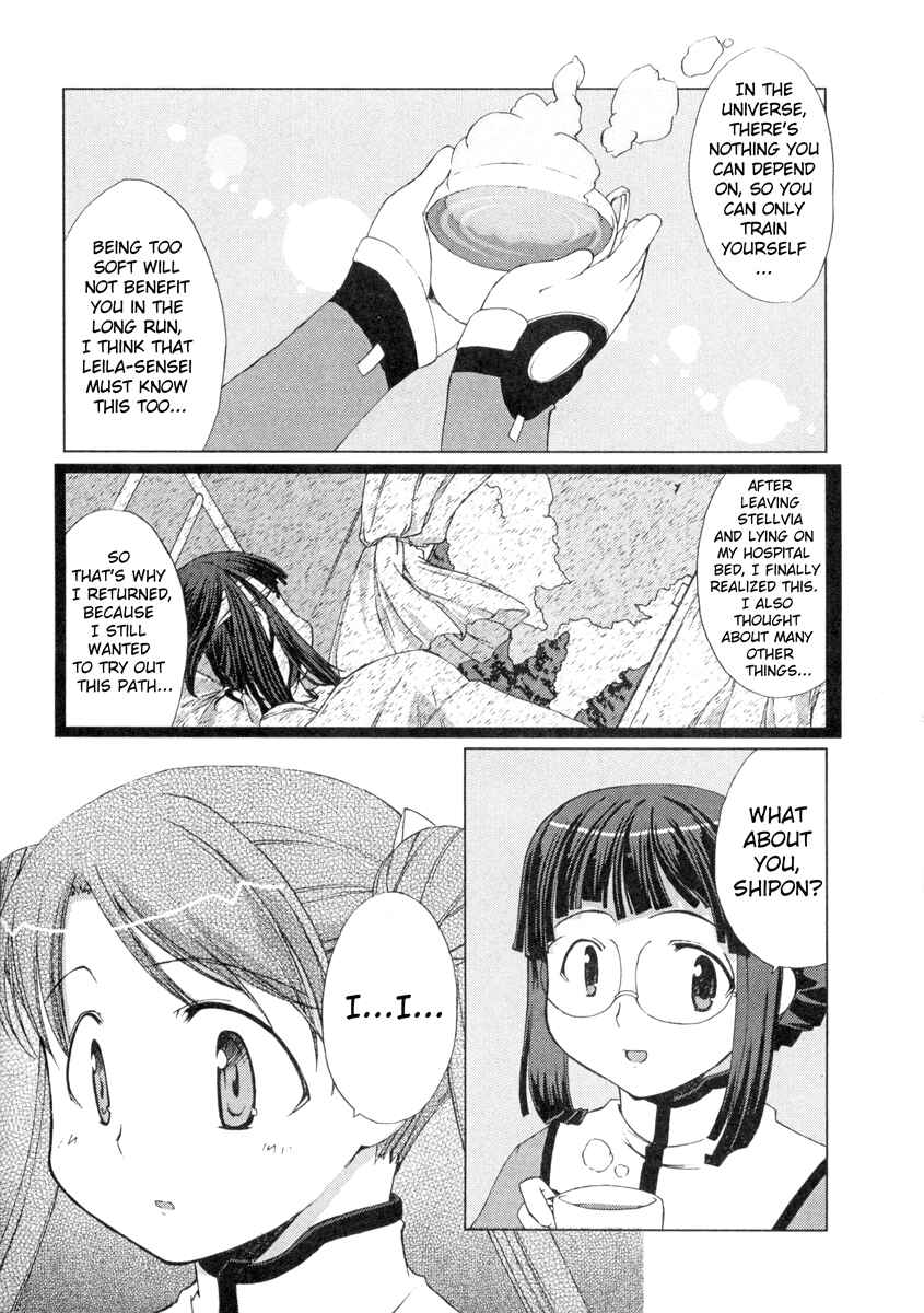 Page 22 Chapter 4 Uchuu no Stellvia