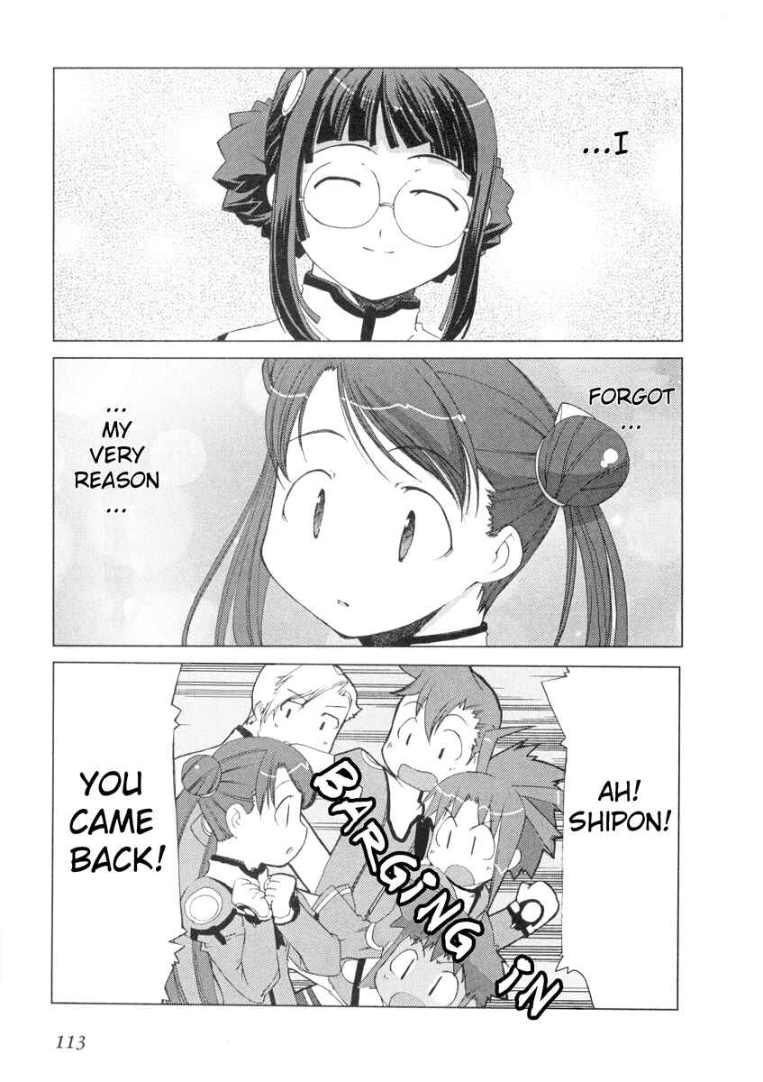 Page 24 Chapter 4 Uchuu no Stellvia