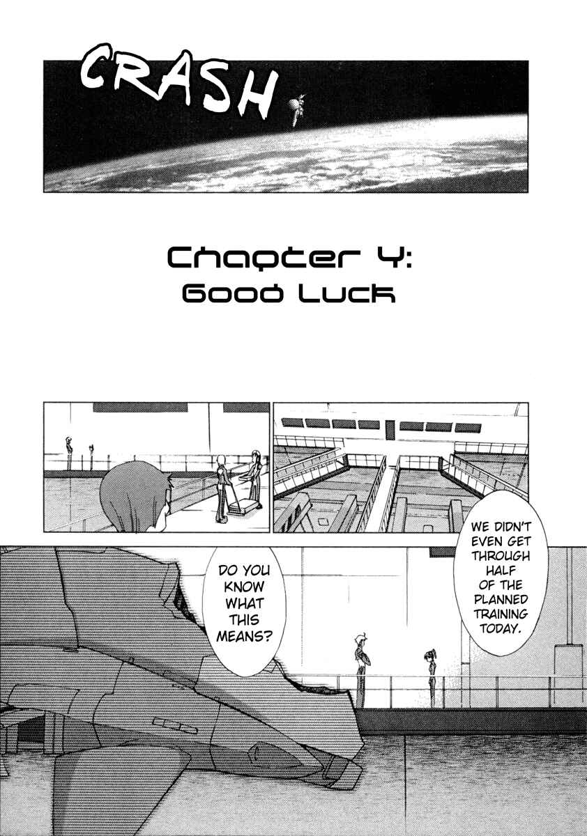 Page 3 Chapter 4 Uchuu no Stellvia