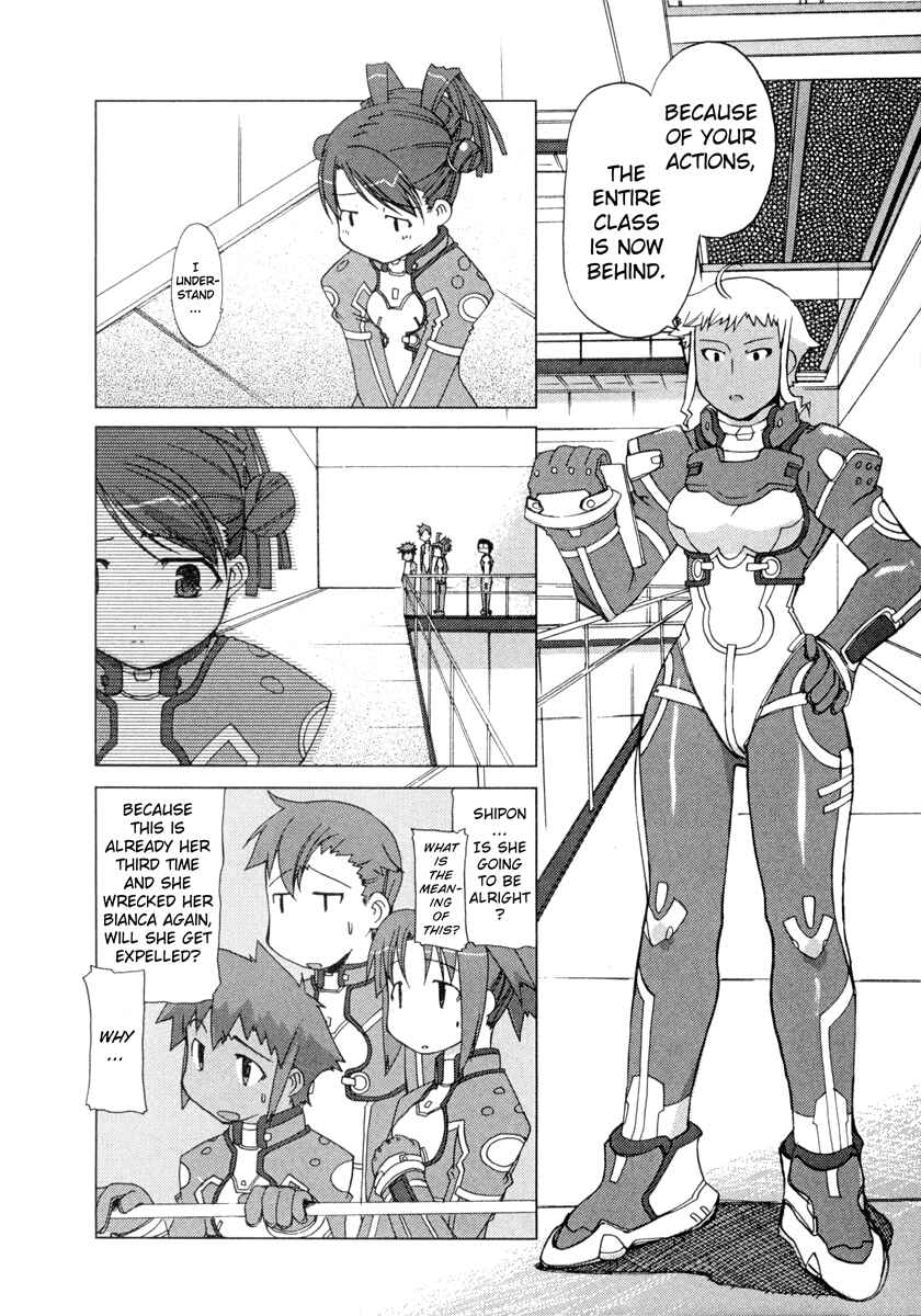 Page 4 Chapter 4 Uchuu no Stellvia