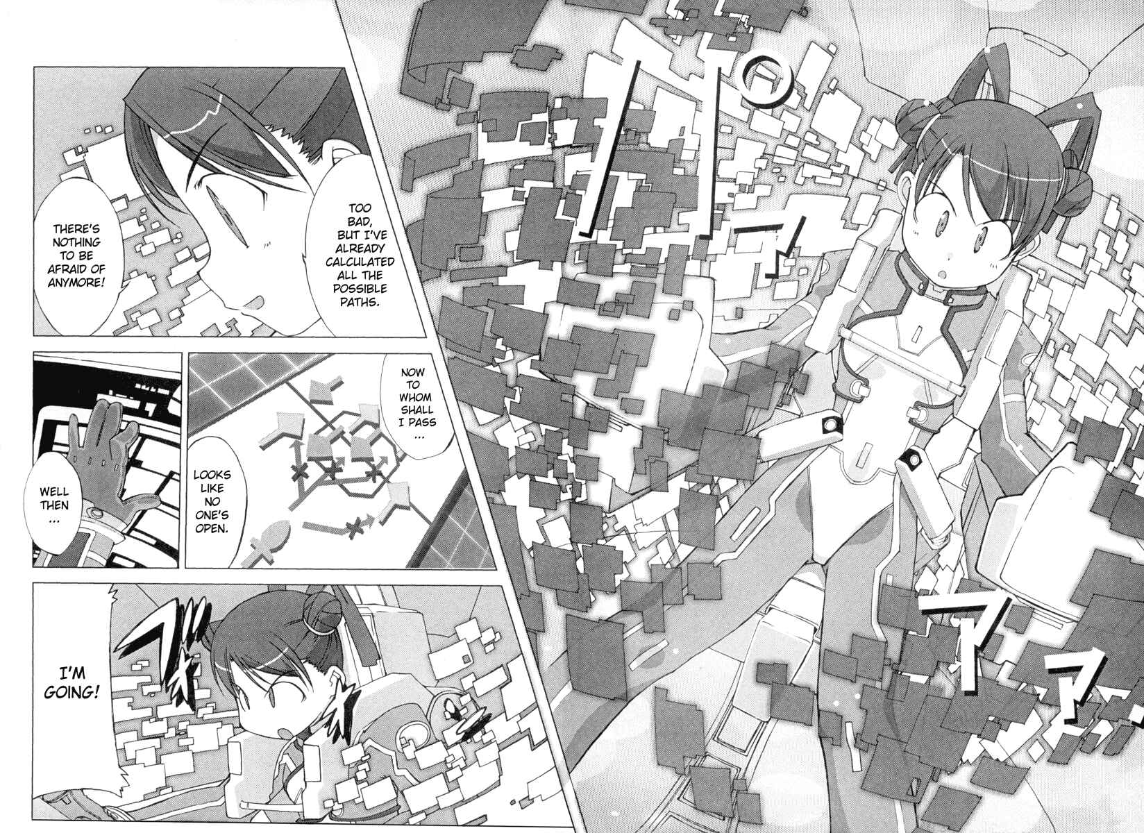 Page 12 Chapter 7 Uchuu no Stellvia