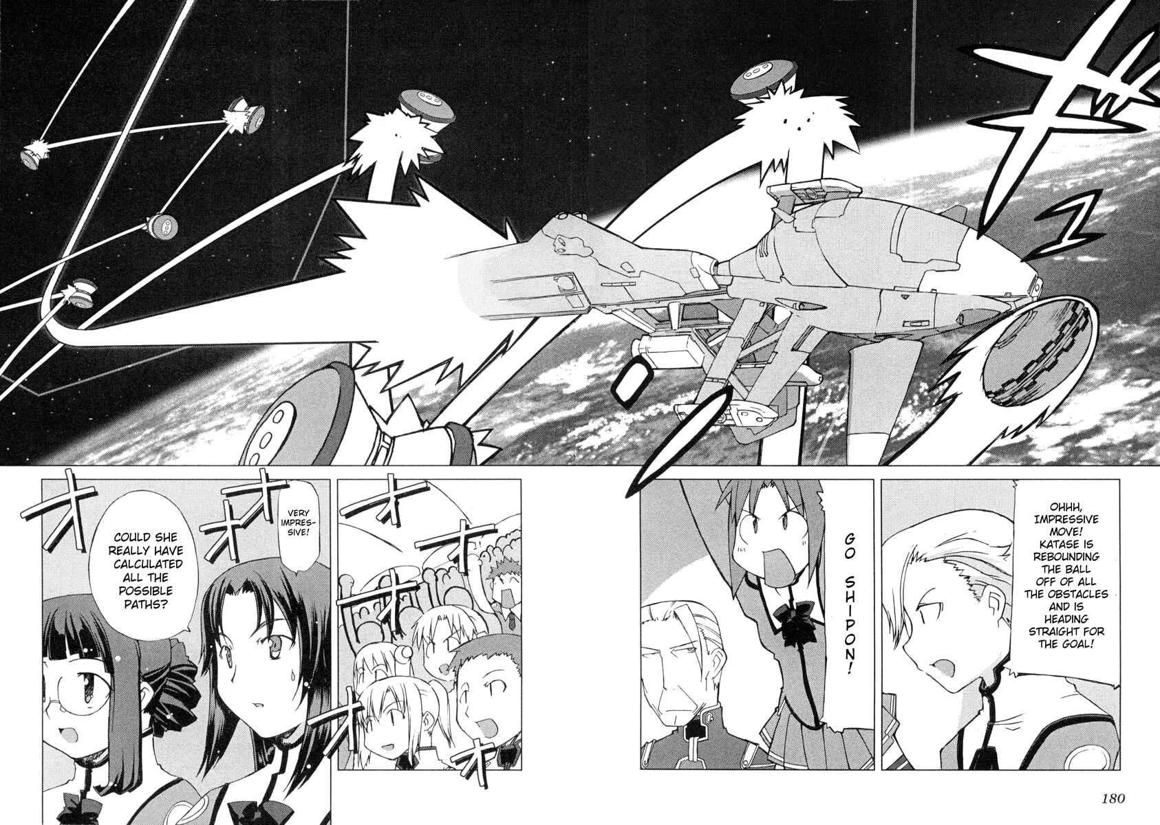 Page 13 Chapter 7 Uchuu no Stellvia