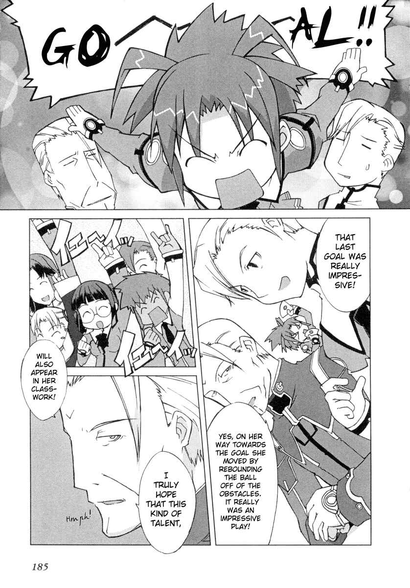 Page 17 Chapter 7 Uchuu no Stellvia