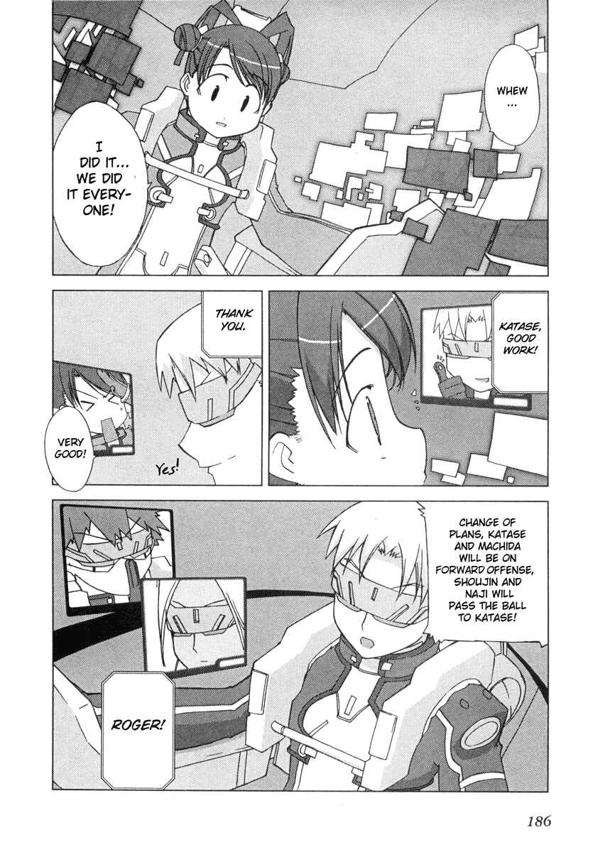 Page 18 Chapter 7 Uchuu no Stellvia