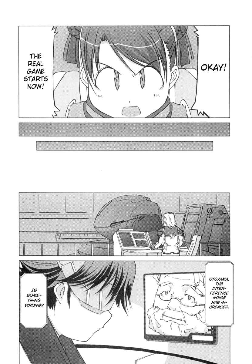 Page 19 Chapter 7 Uchuu no Stellvia