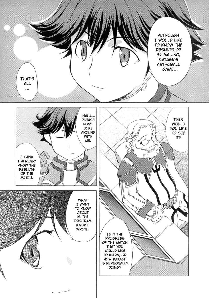 Page 21 Chapter 7 Uchuu no Stellvia