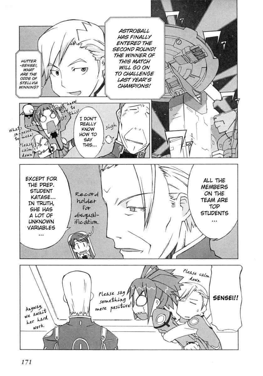 Page 5 Chapter 7 Uchuu no Stellvia