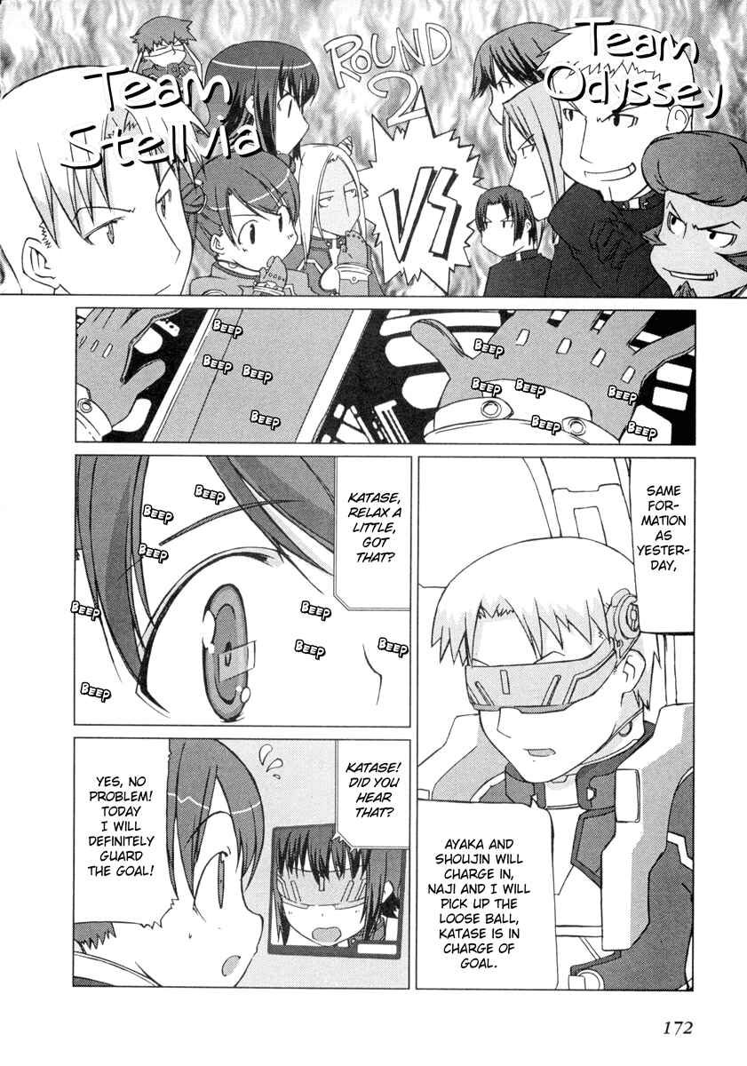 Page 6 Chapter 7 Uchuu no Stellvia