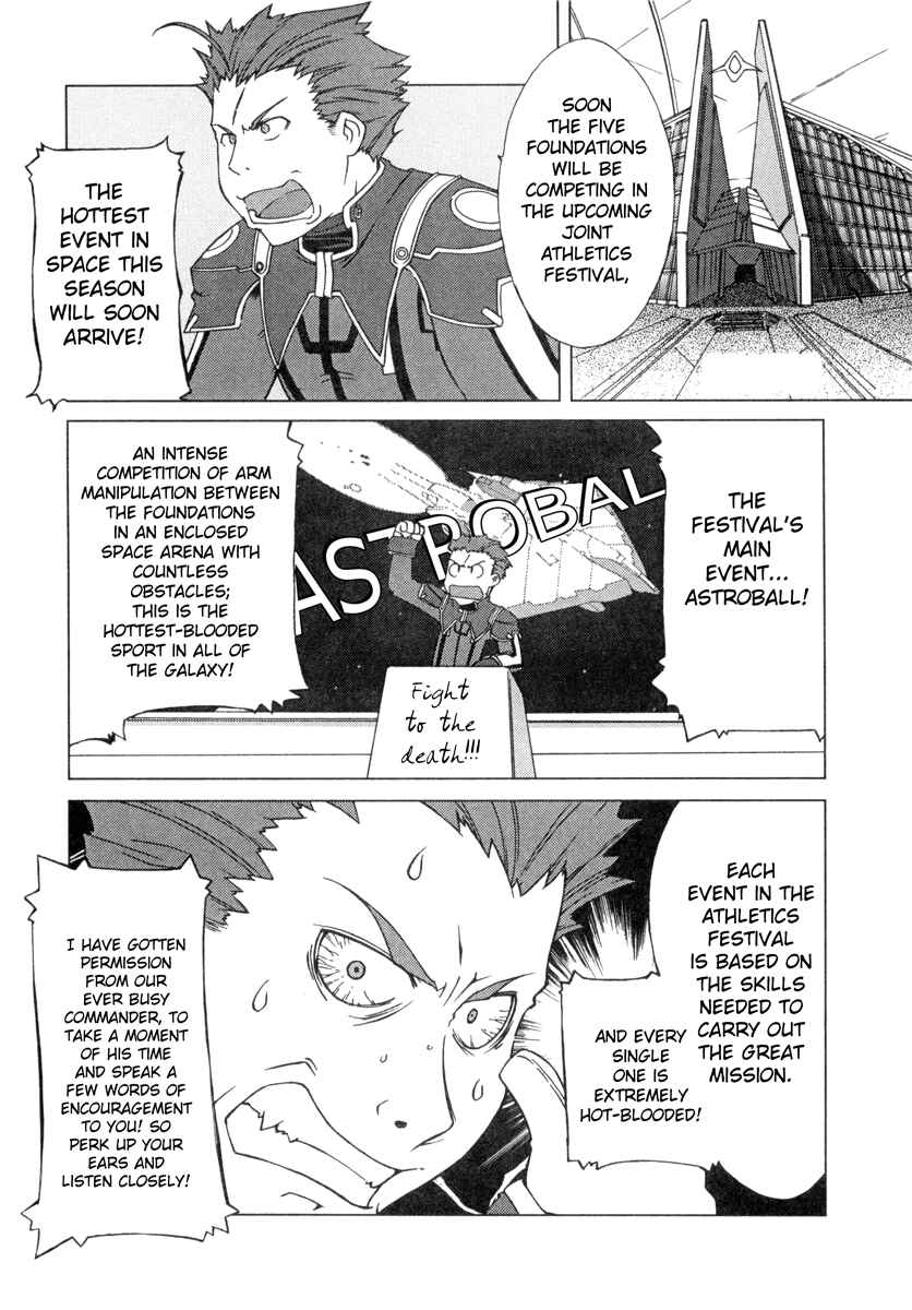 Page 1 Chapter 5 Uchuu no Stellvia