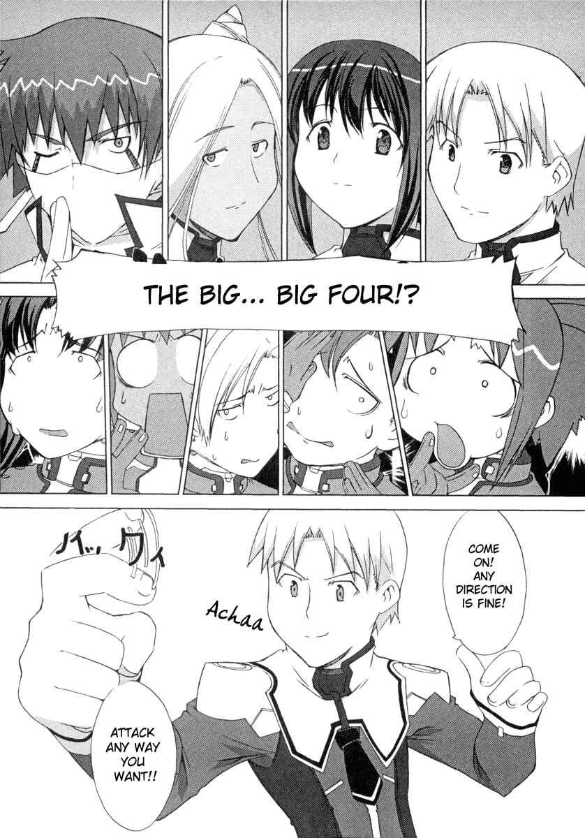 Page 13 Chapter 5 Uchuu no Stellvia