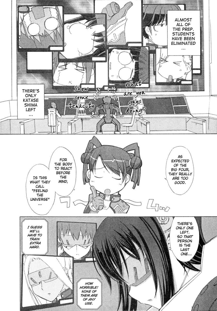 Page 16 Chapter 5 Uchuu no Stellvia