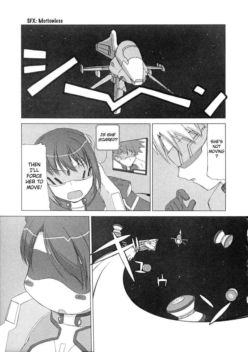 Page 19 Chapter 5 Uchuu no Stellvia
