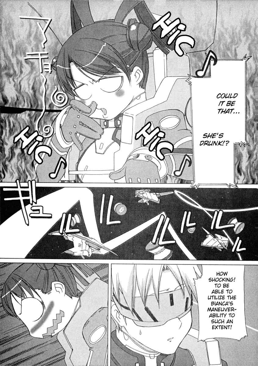 Page 21 Chapter 5 Uchuu no Stellvia
