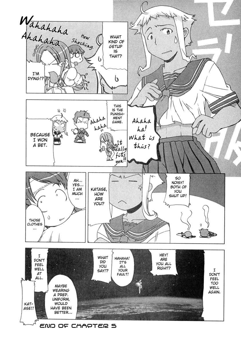 Page 28 Chapter 5 Uchuu no Stellvia