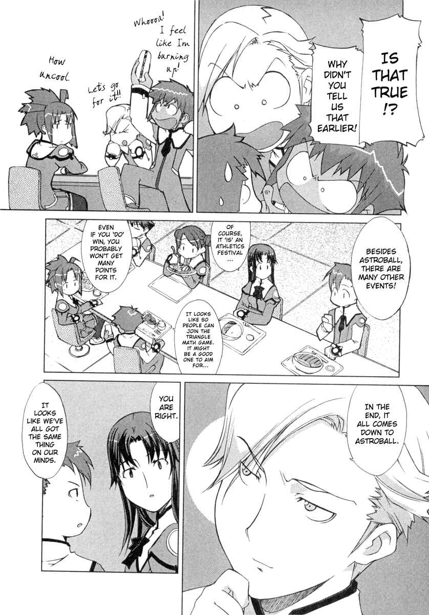 Page 4 Chapter 5 Uchuu no Stellvia