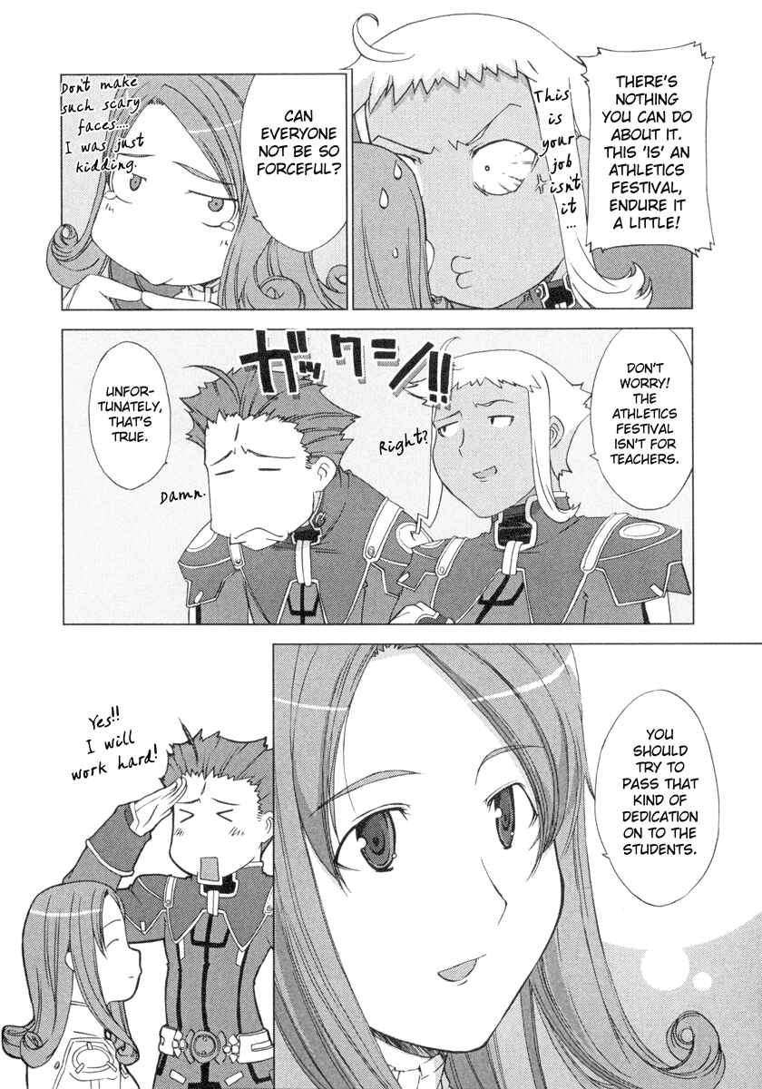 Page 7 Chapter 5 Uchuu no Stellvia
