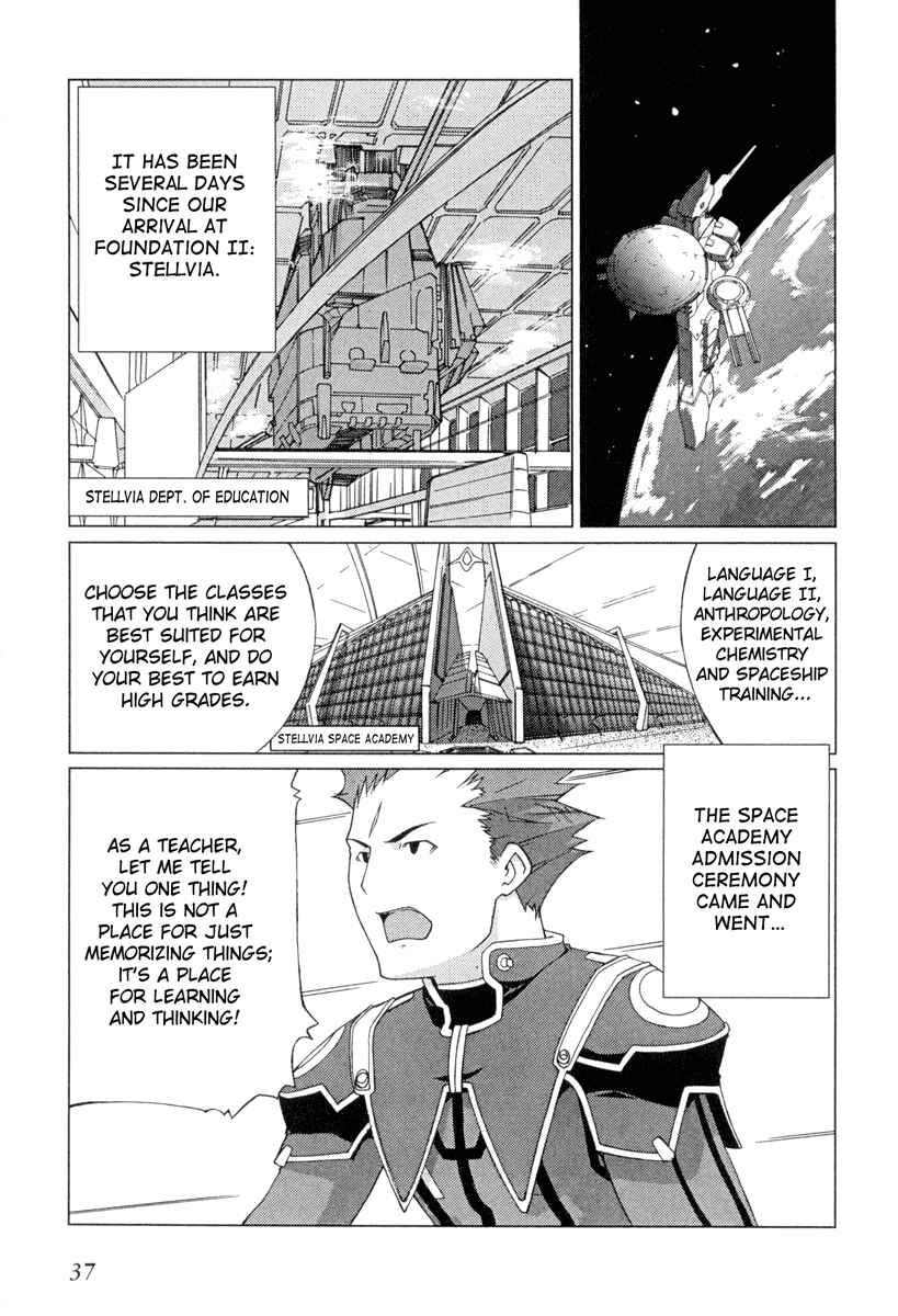 Page 1 Chapter 2 Uchuu no Stellvia