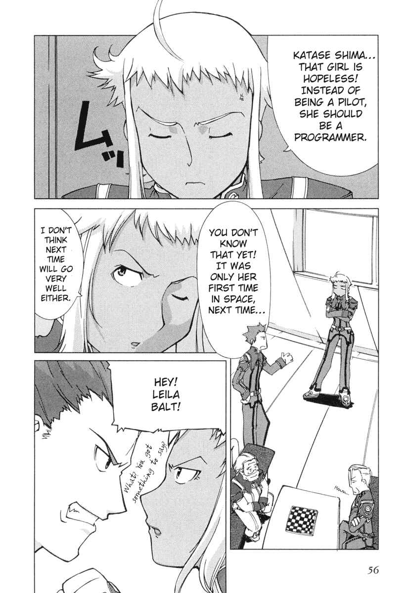 Page 18 Chapter 2 Uchuu no Stellvia