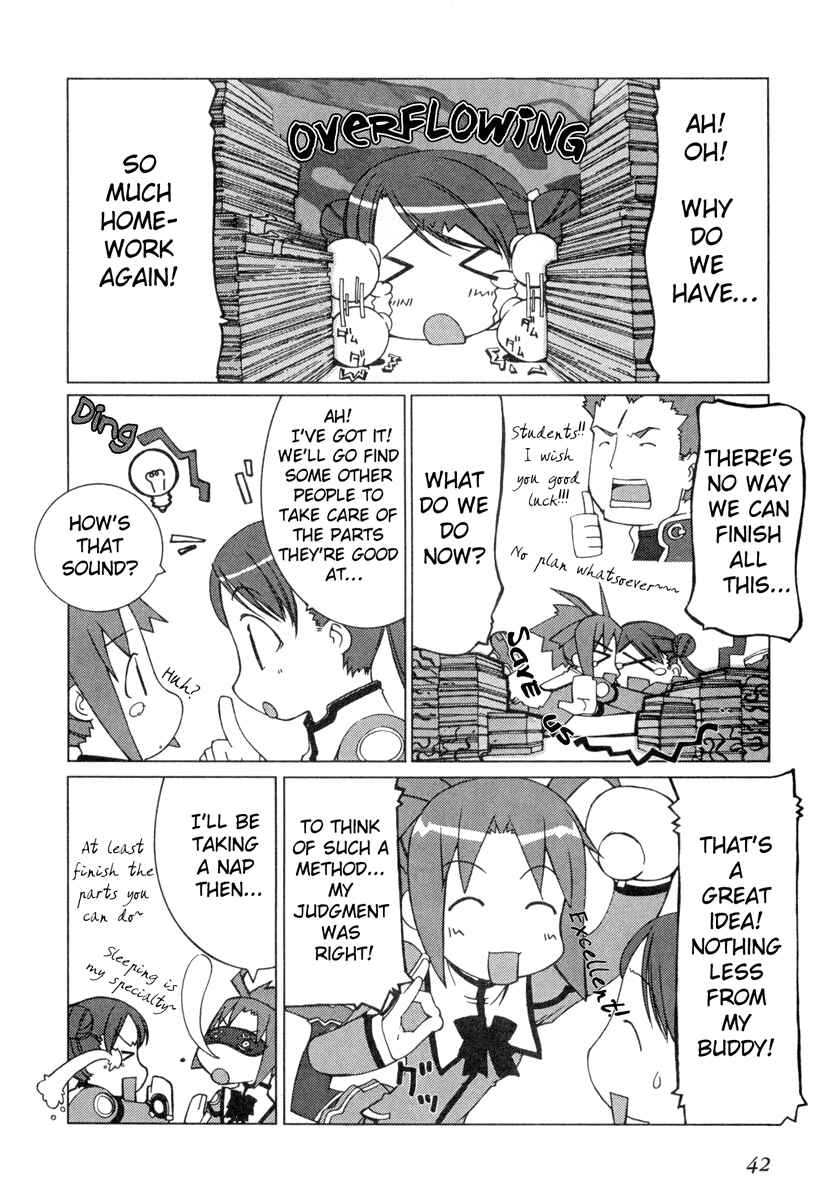 Page 5 Chapter 2 Uchuu no Stellvia